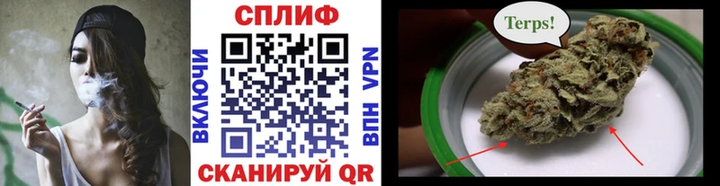 Купить наркотики сайты Дятьково СК МАРИХУАНА Псилоцибиновые грибы Мефедрон Гашиш Кокаин