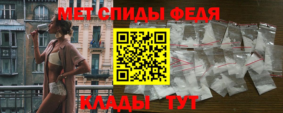 ГАШ Дятьково