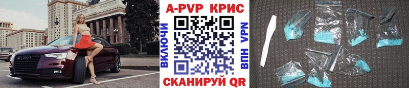 блэк спрут как зайти  Дятьково  Alpha PVP мука  хочу  