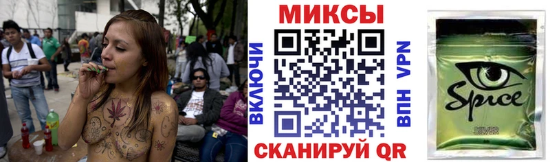 БУТИРАТ бутик  где купить   Дятьково 
