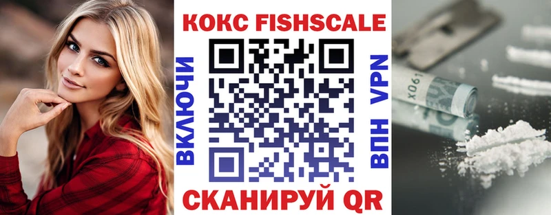 Cocaine 98%  как найти   МЕГА ссылка  Дятьково 