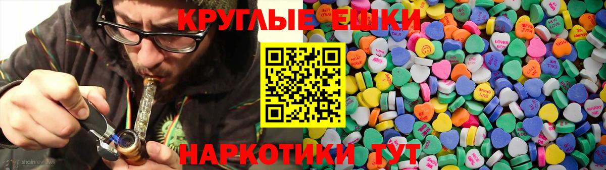 Ecstasy louis Vuitton Дятьково
