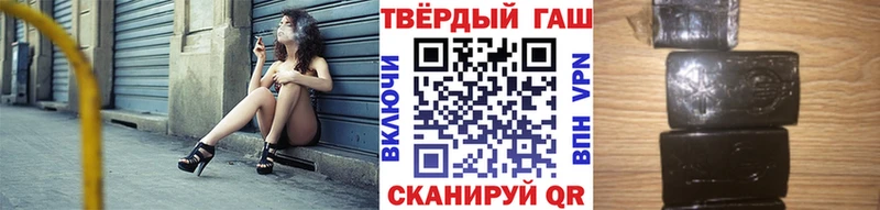 продажа наркотиков  Дятьково  Гашиш гашик 