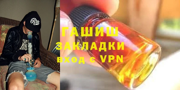кокаин колумбия Новый Уренгой