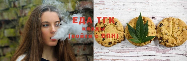 кокаин колумбия Новый Уренгой
