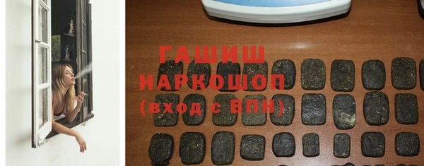 а пвп мука Долгопрудный