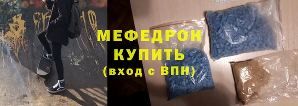 кокаин колумбия Новый Уренгой