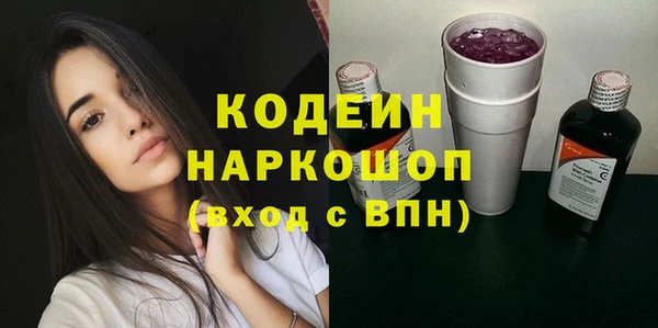 а пвп мука Долгопрудный