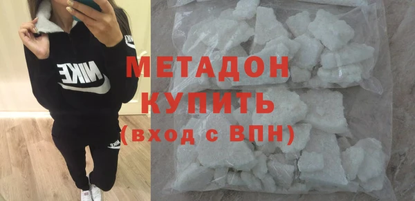 а пвп мука Долгопрудный