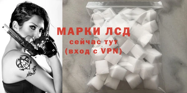 а пвп мука Долгопрудный
