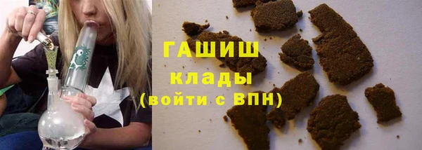 MDMA Володарск