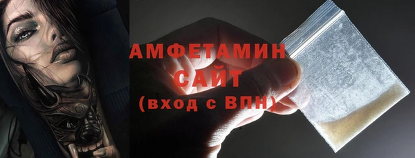 а пвп мука Долгопрудный