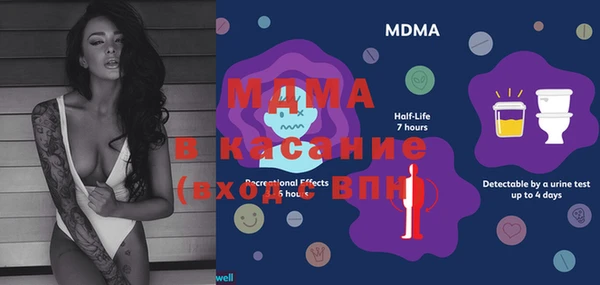 а пвп мука Долгопрудный