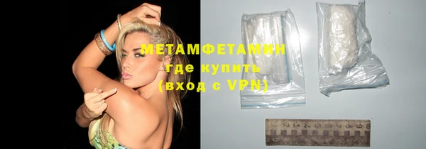 кокаин колумбия Новый Уренгой