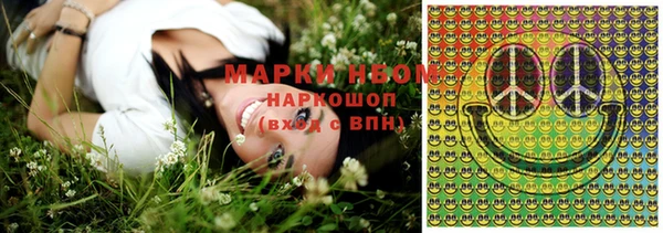 кокаин колумбия Новый Уренгой