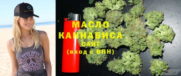 а пвп мука Долгопрудный
