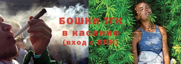 а пвп мука Долгопрудный