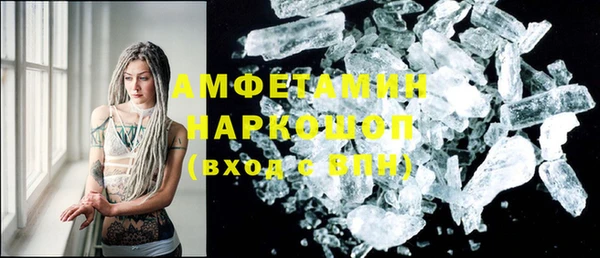 кокаин колумбия Новый Уренгой