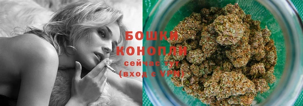 MDMA Володарск