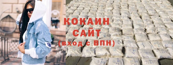 а пвп мука Долгопрудный