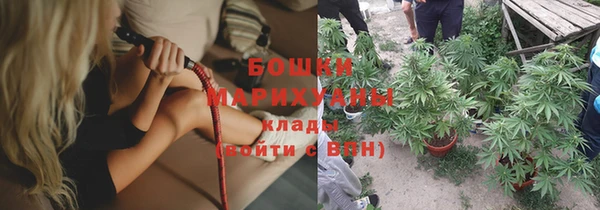 а пвп мука Долгопрудный