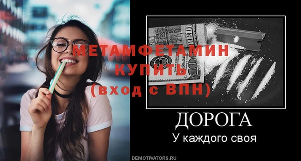 PSILOCYBIN Березники