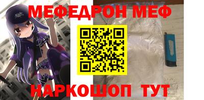 гашишное масло Волжский