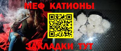 бутик Будённовск