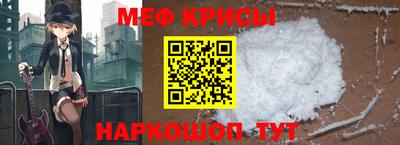 сатива Волжск