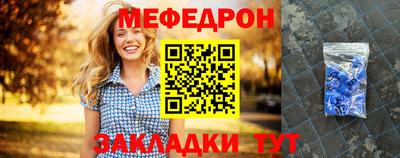 бошки Бугуруслан