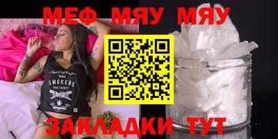 гашишное масло Волжский