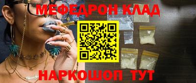 бутик Будённовск