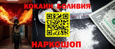 Альфа ПВП Волгодонск