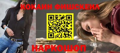 бошки Бугуруслан