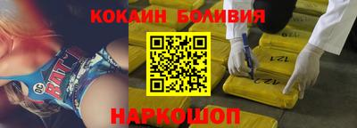 Альфа ПВП Волгодонск