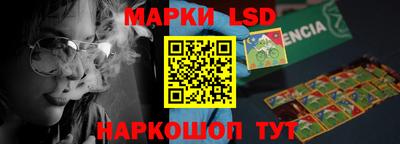 ешки Бузулук