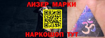 ешки Бузулук