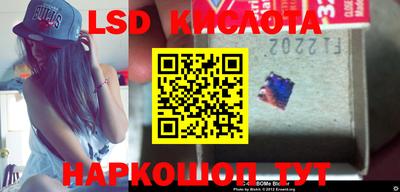 бутик Будённовск