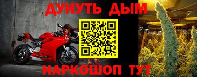 сатива Волжск