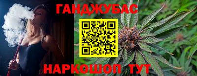 Альфа ПВП Волгодонск