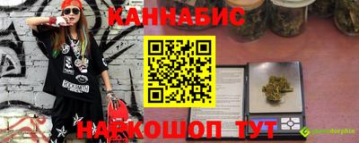 бошки Бугуруслан