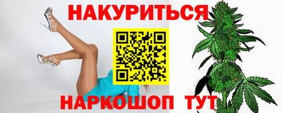 бошки Бугуруслан