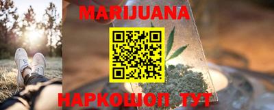 ешки Бузулук