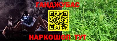 Альфа ПВП Волгодонск