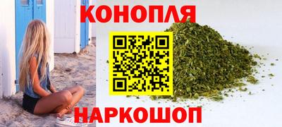 Альфа ПВП Волгодонск