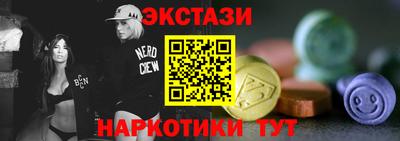 Альфа ПВП Волгодонск