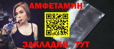 бошки Бугуруслан