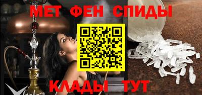 бутик Будённовск