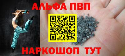 бутик Будённовск