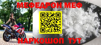 гашишное масло Волжский